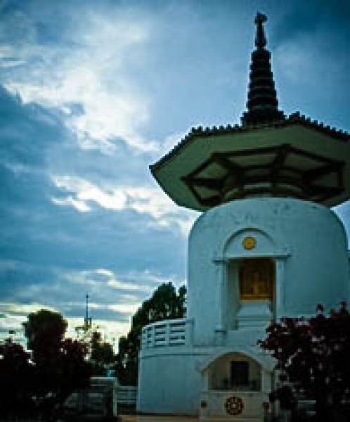  Peace Pagoda Bandarawela
