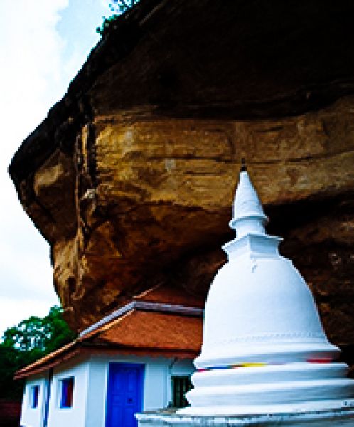  Ridi Viharaya